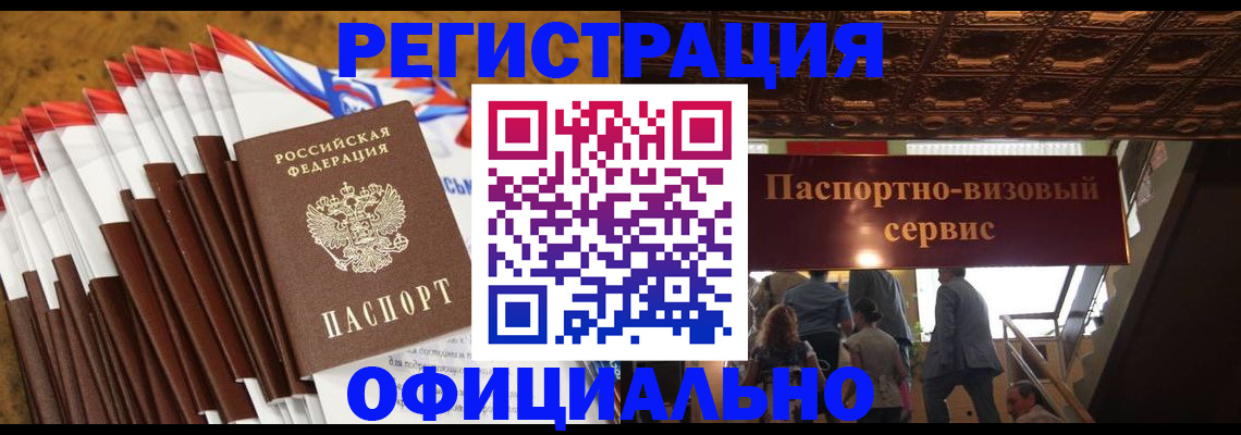 пропишу в квартире в Юрьевце